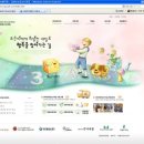 성바오로애덕원 | 성바오로청소년의집