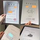 한국예술종합학교 한예종 수시 학과 취업률 (+합격후기)