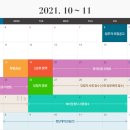 동해실내골프연습장 이미지