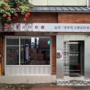 달구벌대로77길 이미지