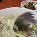 보리밥손칼국수