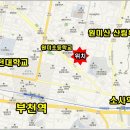 예은아기사랑어린이집 이미지