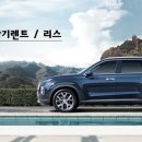 광개토여행사 이미지