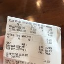 티티오커피
