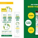 엠앤씨인터내셔널 이미지