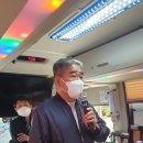 대전공무직환경노동조합 이미지