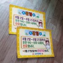 글모아 피오피(POP) 토퍼 네이버블로그