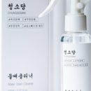 강력한청소 이미지