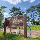 시루봉사우나 네이버블로그