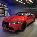 매니져카모터스 | 스포티 쿠페의 정석, 수원 법인·개인 사업자를 위한 BMW 420i 그란쿠페 리스 조건 분석