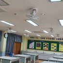 월산중학교 네이버블로그