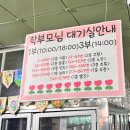 글로벌레인보우유치원 이미지