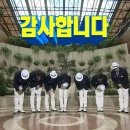 춘천 써니힐 스테이 이미지