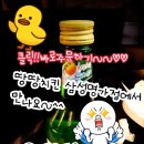 땅땅치킨 삼성명가점 이미지