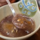 나루터로10길 3 이미지