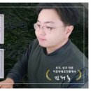 석문현대공인중개사사무소 이미지