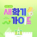 LF 이미지