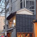 교토 스시 맛집 스사비유 (Susabiyu) 한국인 거의 없는 가와라마치 초밥집 강추!