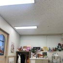 아트랑미술교습소 이미지