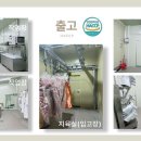 주식회사 형제한우