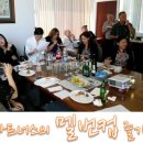 오파트너스