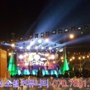 나우커뮤니케이션 이미지