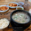 막내정육점 이미지