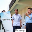 남면생활체육공원 운동장 이미지