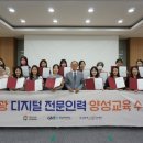 경남 123 경남도민신문
