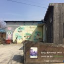 함께만드는협동조합 언니네 이미지