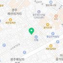 주식회사 투어스테이광주 이미지
