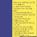 미화여행사 이미지