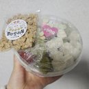 카페 요아정 거여점