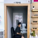 더벤티인천백운역점 | 산곡동 안경점 부평 안경 저렴한 곳 "으뜸플러스안경 인천백운역점"