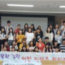 김천혁신농업협동조합 이미지