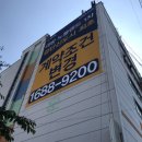 다우테크노타운 이미지