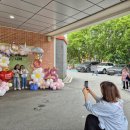 안양덕현초등학교 이미지