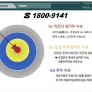 왕궁초등학교병설유치원 이미지
