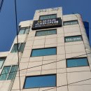 신영목욕탕 이미지