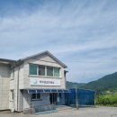 덕치보건진료소 이미지