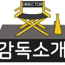 (주)이오엔터테인먼트 이미지