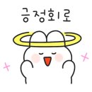 복수짜글이 이미지