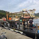싹쓰리호 | 🐟 싹쓰리호 오징어낚시 다녀온 후기 🎣