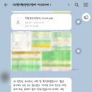 방배아크로리버 네이버블로그