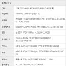 행복PC 이미지