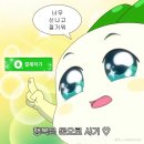 (사)대구경북고용복지연구원 이미지