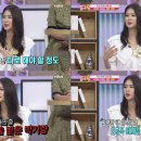 엄지옷수선