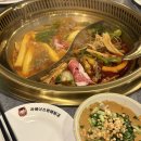 라메이즈뷔페훠궈 | food] 중국 본토의 맛과 특이한 재료가 있는 훠궈 무한리필 맛집 , 수원 라메이즈뷔페훠궈 평일 저녁 후기