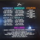 개포로22길 이미지