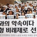 하나공조 이미지